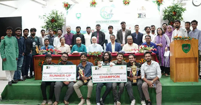 দি আর্থ ও এনডিএফ বিডি বিতর্ক উৎসব